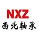 NXZ
